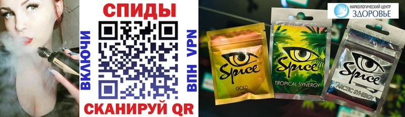 Бутират 99%  как найти   блэк спрут tor  Перевоз 