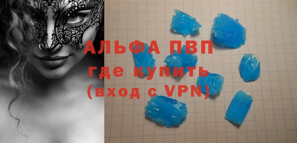 МДМА Алексеевка
