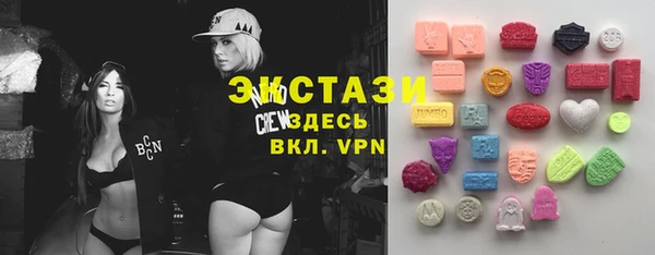 МДМА Алексеевка
