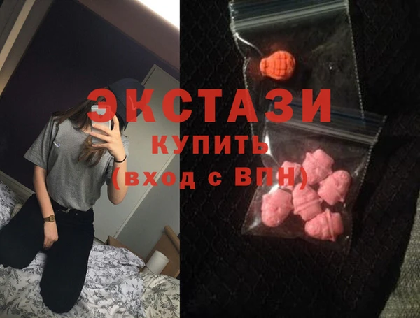 МДМА Алексеевка