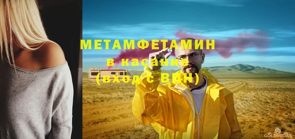 МДМА Алексеевка