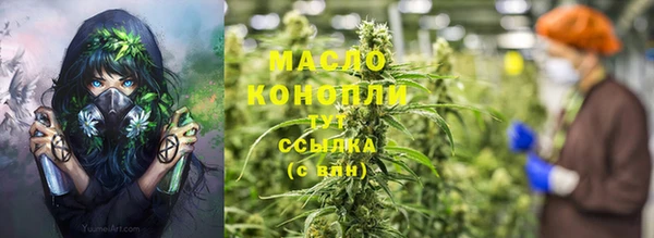 МДМА Алексеевка