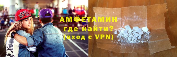 каннабис Алзамай