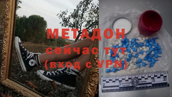 трава Алексин